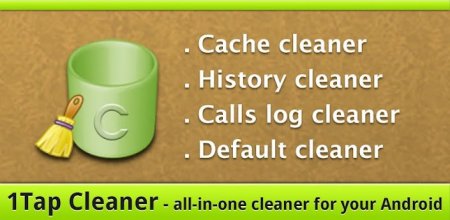1Tap Cache Cleaner
