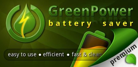 GreenPower Premium 
