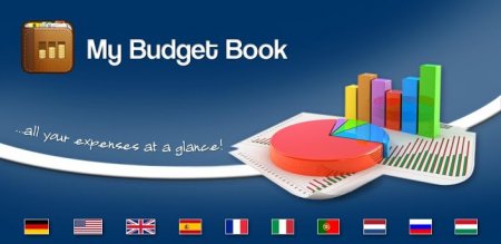 My Budget Book 