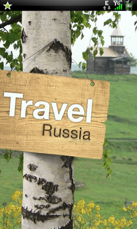 Travel Russia 