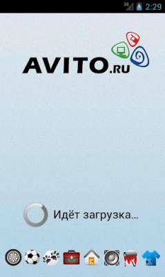 AVITO - ищем и даем объявления на AVITO.ru