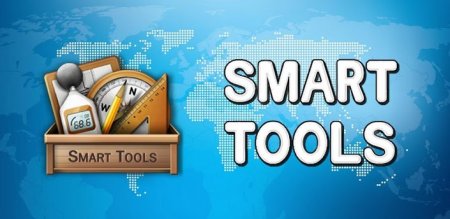 Smart Tools v.1.4.5