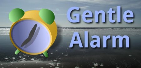 Gentle Alarm 3.7.2