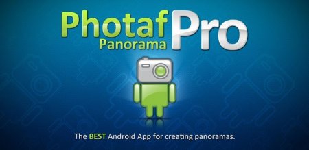 Photaf 3D Panorama Pro v3.2.2