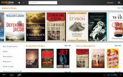 Amazon Kindle - магазин и читалка в кармане