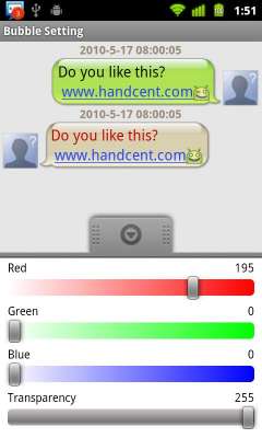Handcent SMS - отправка смс с удобством