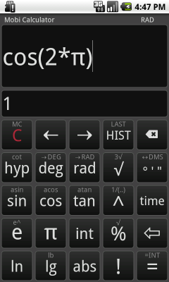 Mobi Calculator - простой и функциональный калькулятор