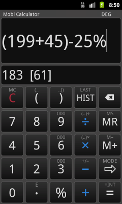 Mobi Calculator - простой и функциональный калькулятор
