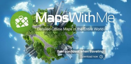 Maps With Me - замечательные оффлайн-карты
